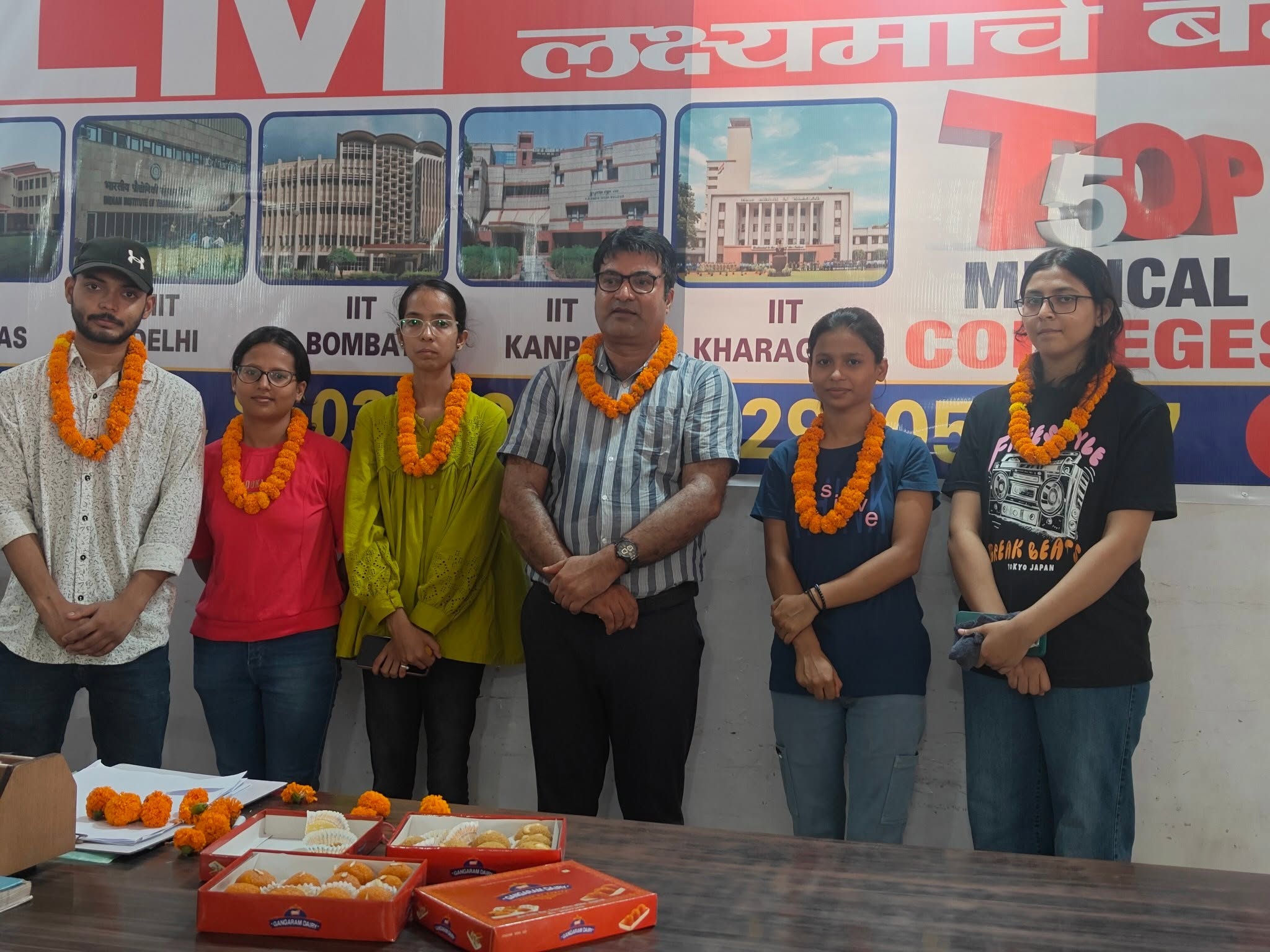 NEET Top Rankers Felicitation Ceremony (2025)