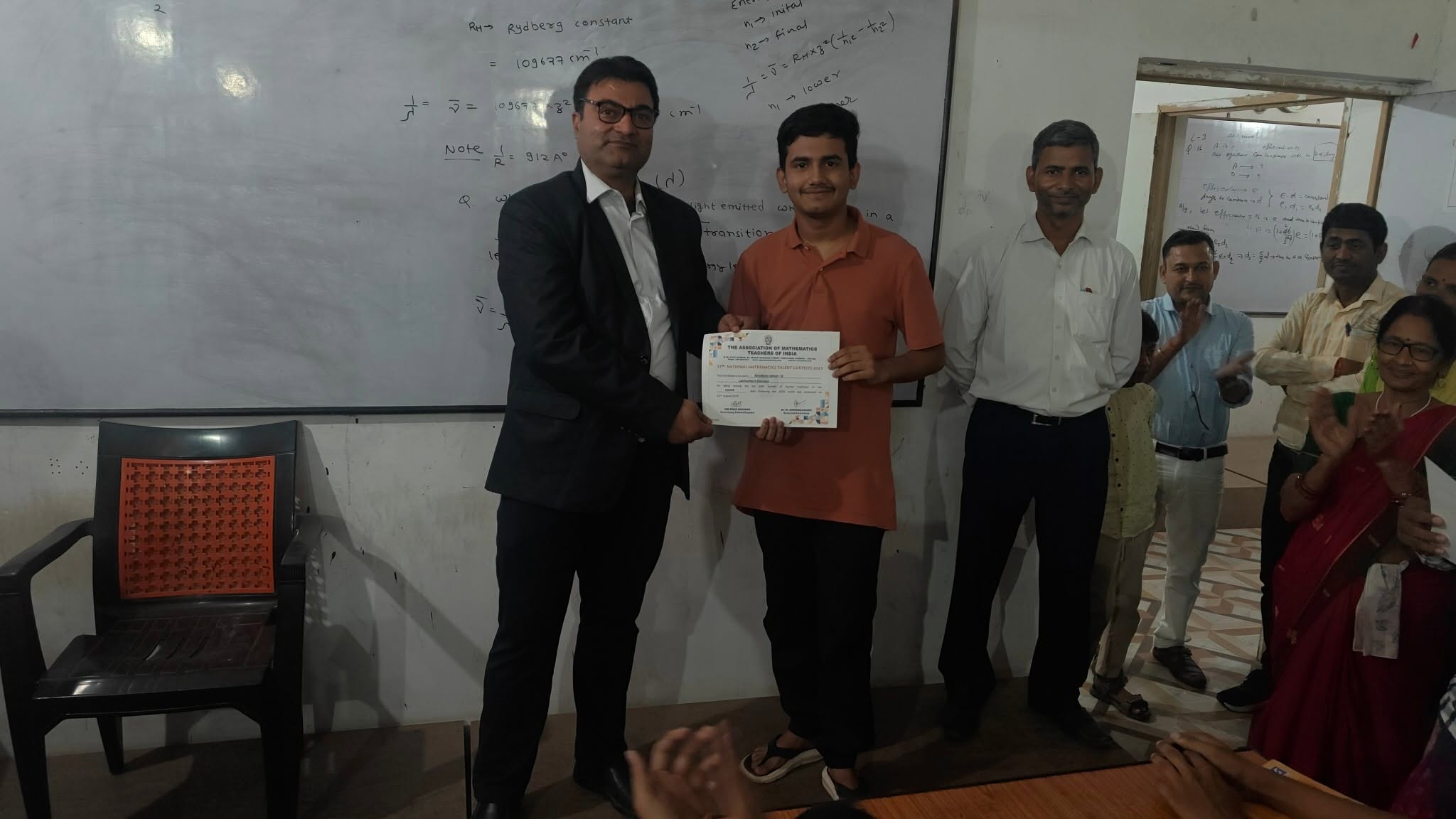 NMTC Mathematics Excellence Award