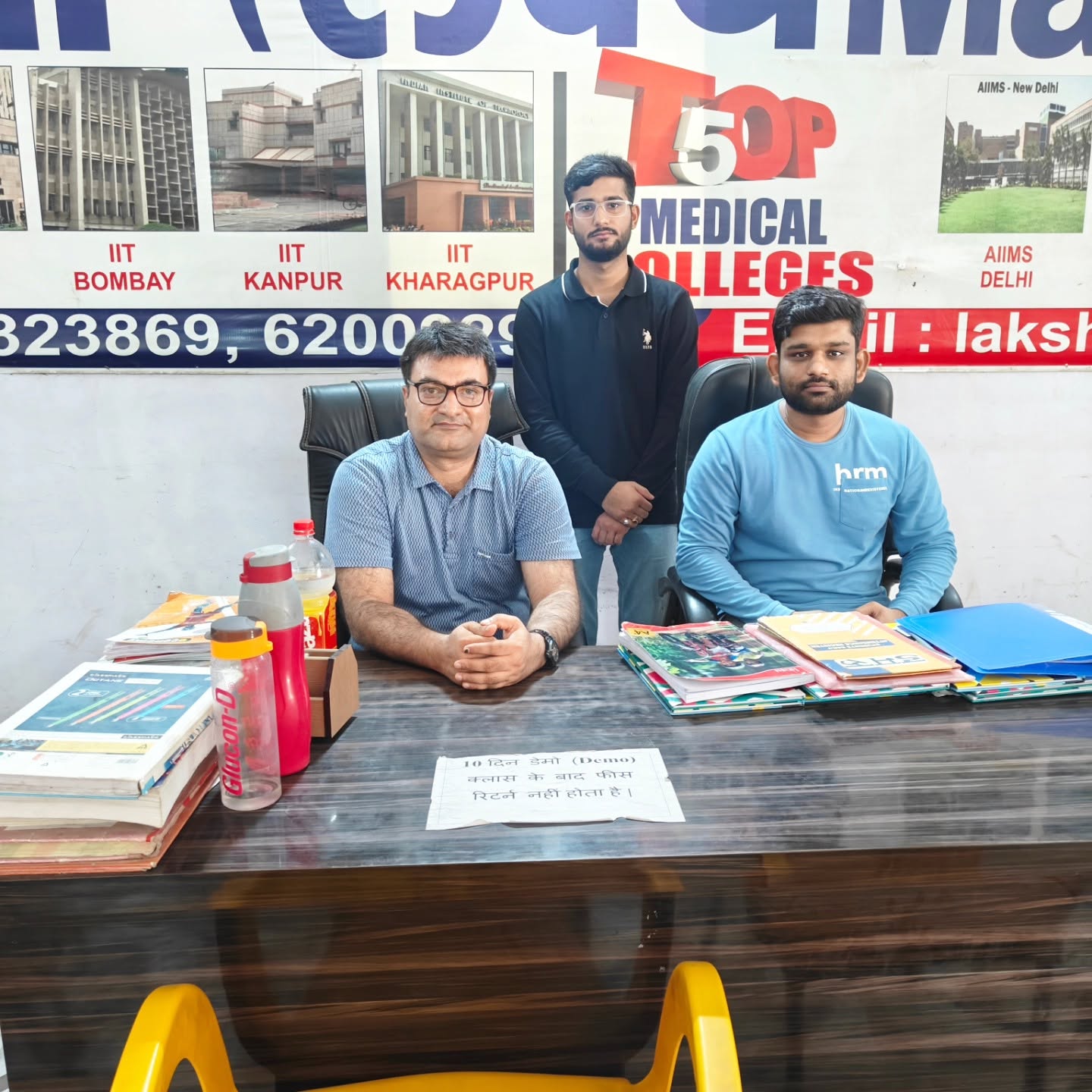 Ram Sir with Dr. Abhijeet (PMCH Patna)