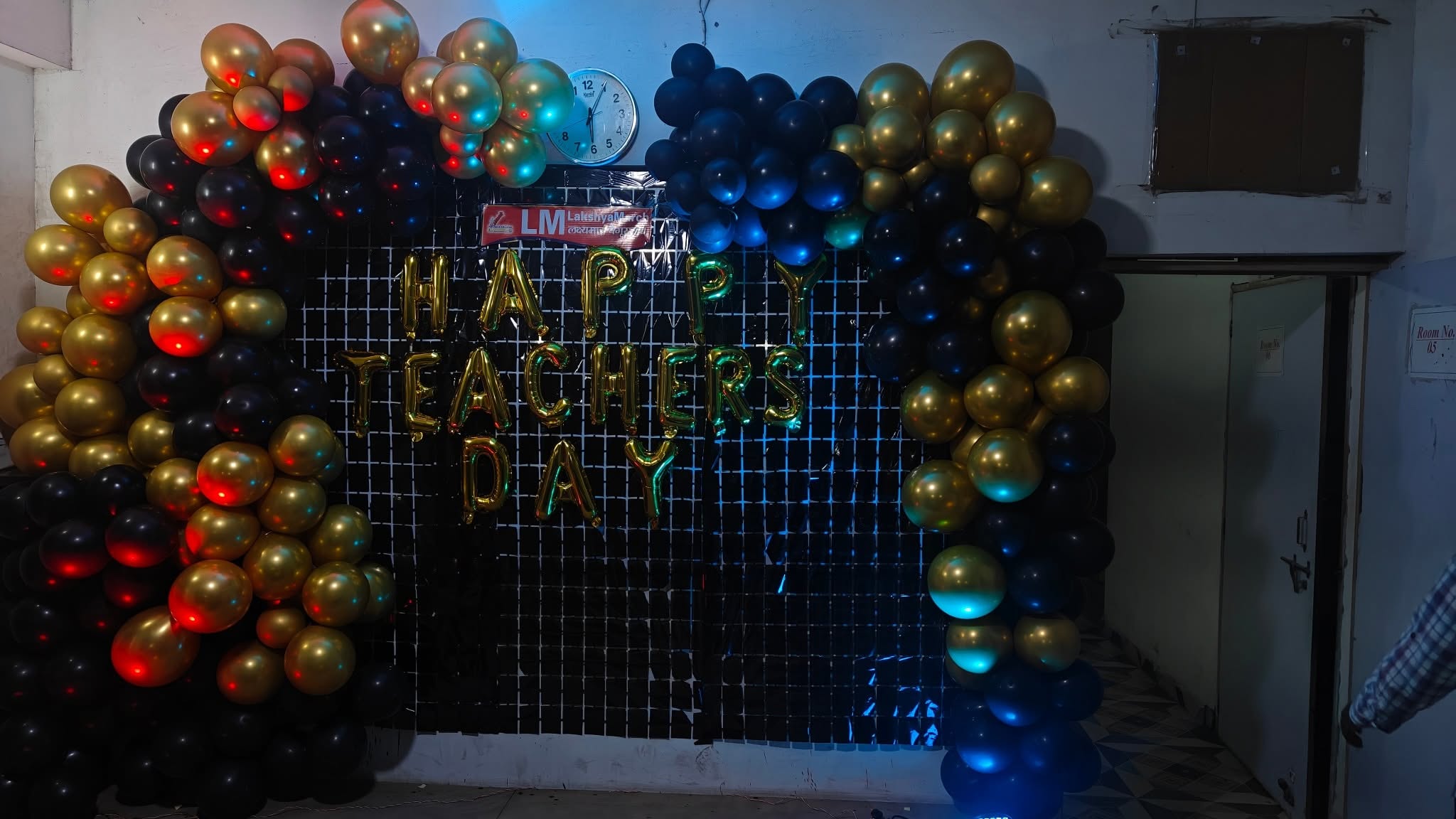 Teachers' Day Celebration (2025)